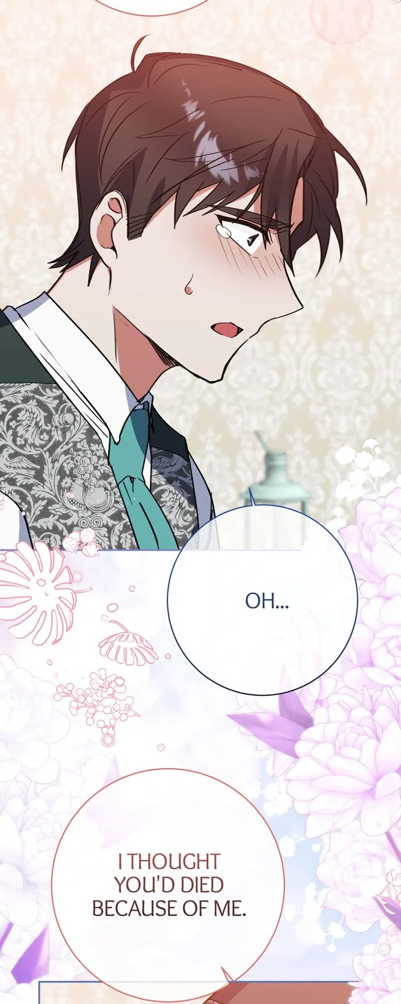I Thought I was the Real Daughter Chapter 51 Online - página 11