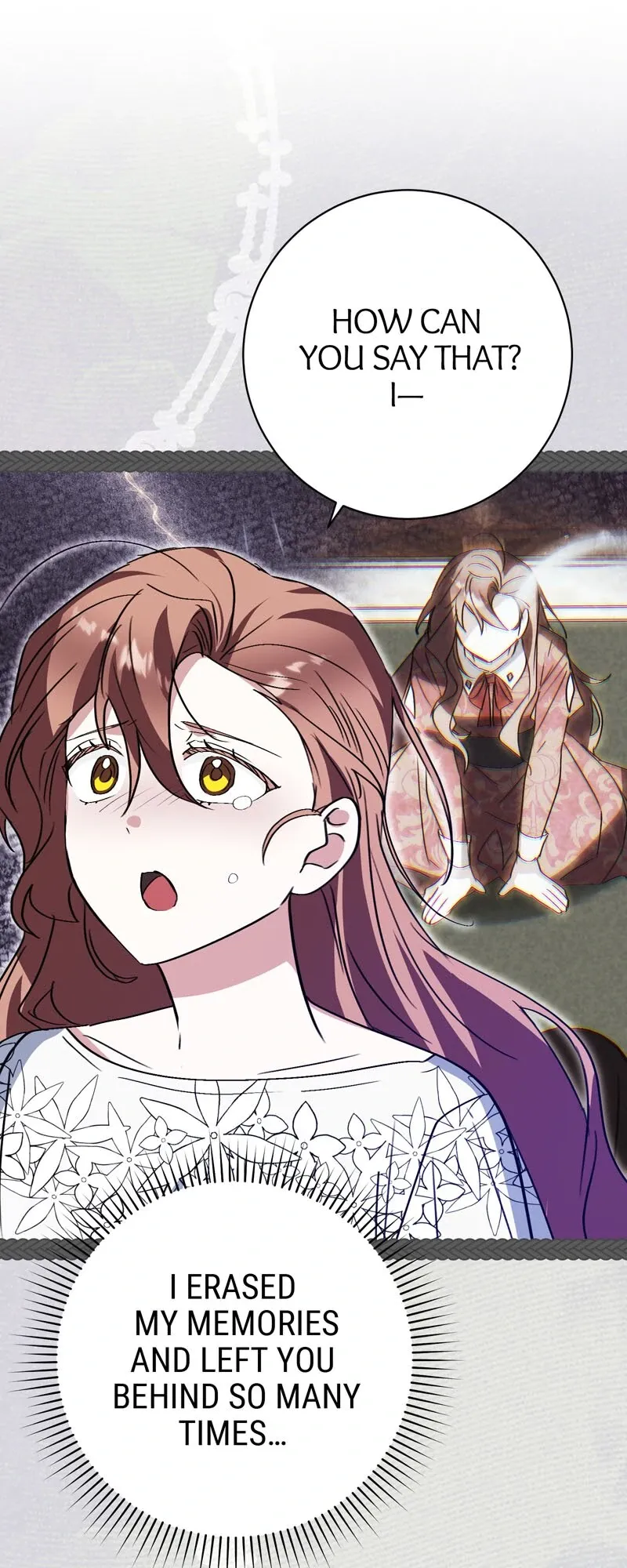 I Thought I was the Real Daughter Chapter 51 Online - página 16