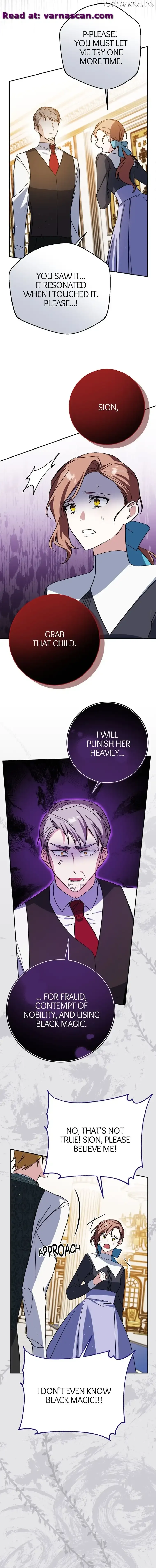 I Thought I was the Real Daughter Chapter 7 Online - página 4