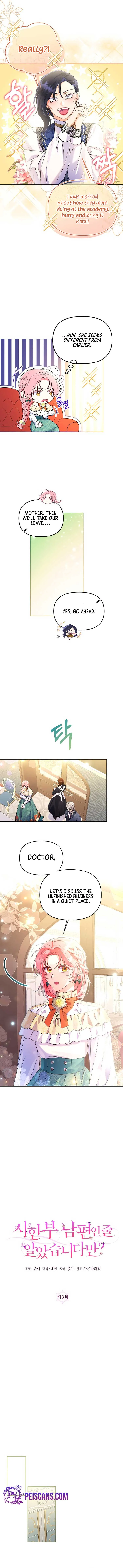 I Thought You Were A Time-Limited Husband Chapter 3 Online - página 4