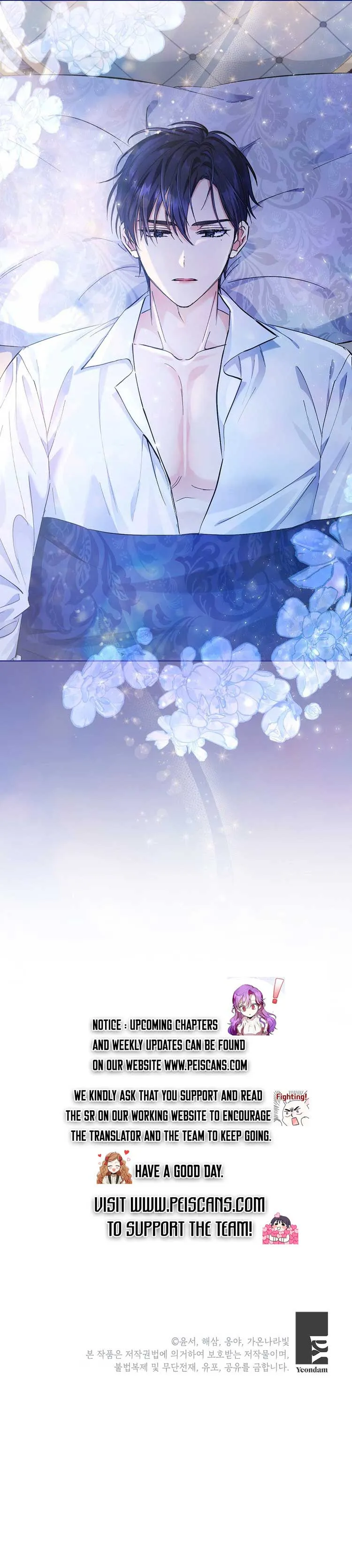I Thought You Were A Time-Limited Husband Chapter 4 Online - página 10