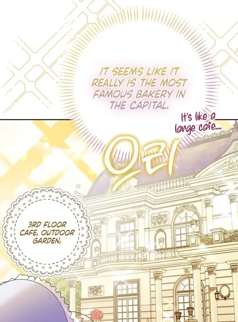 I Thought You Were A Time-Limited Husband Chapter 58 Online - página 6