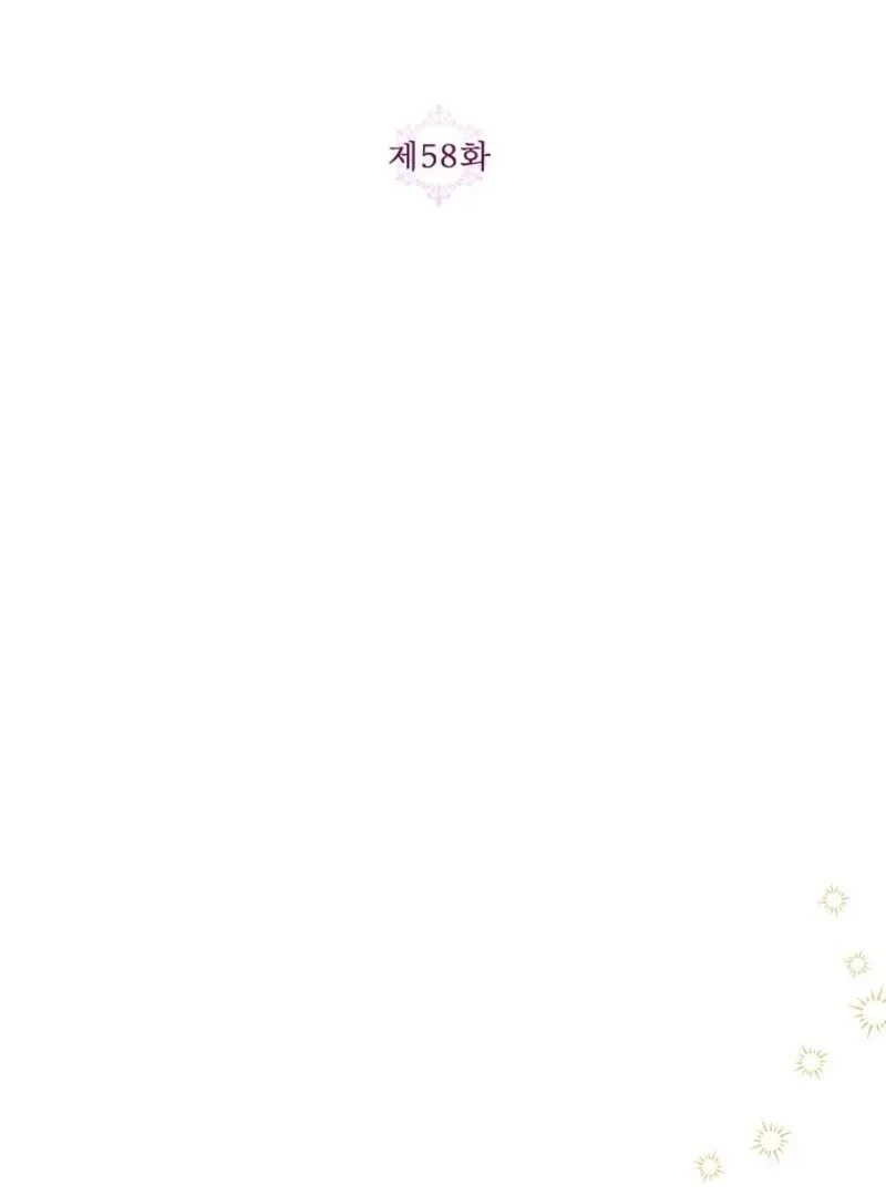 I Thought You Were A Time-Limited Husband Chapter 58 Online - página 37