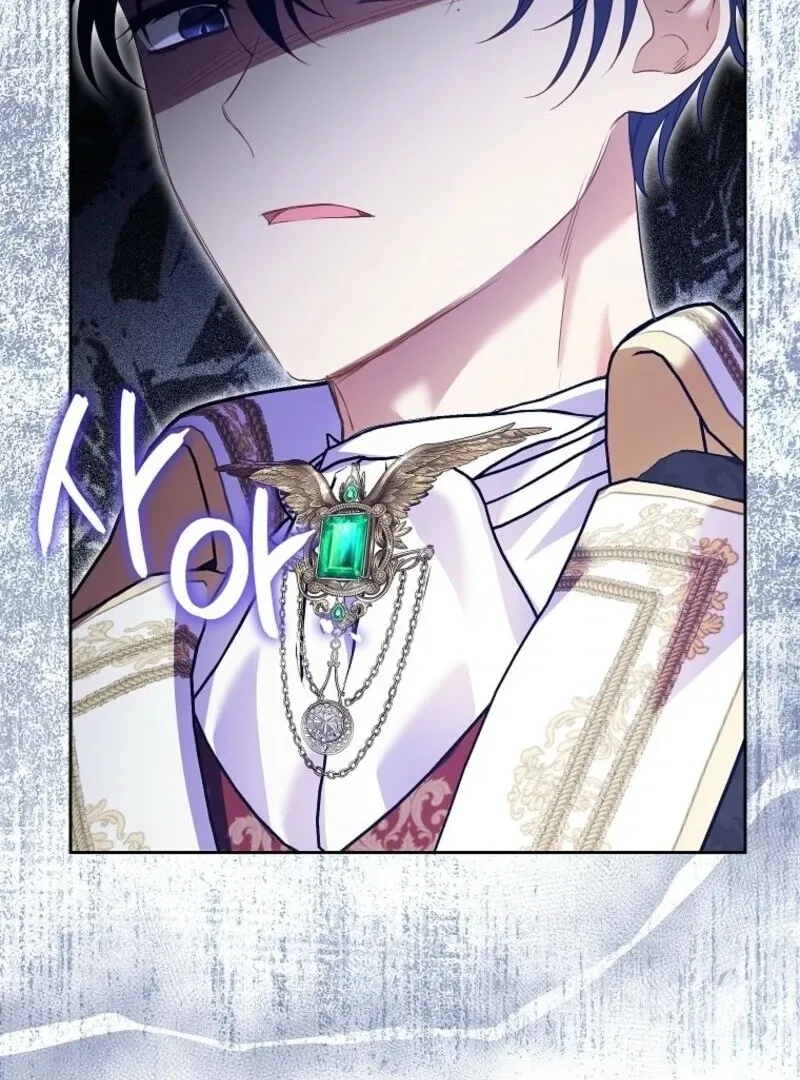 I Thought You Were A Time-Limited Husband Chapter 58 Online - página 61