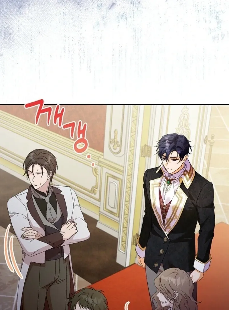 I Thought You Were A Time-Limited Husband Chapter 58 Online - página 62