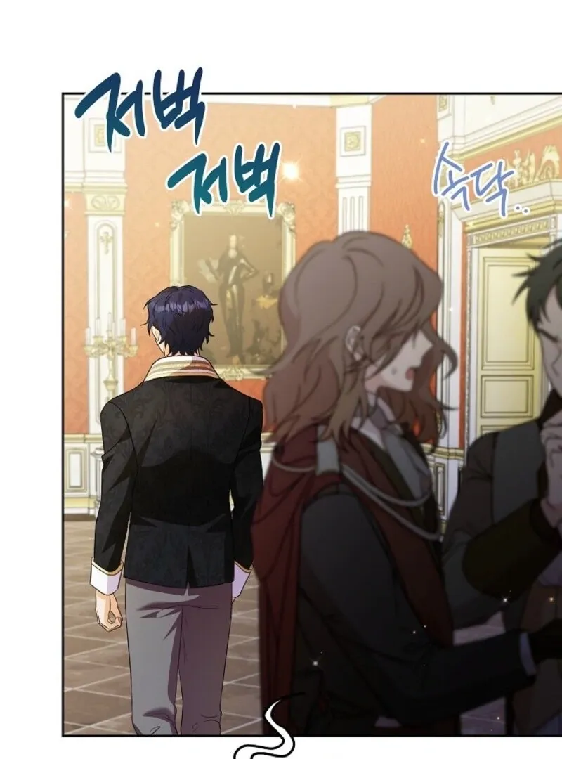 I Thought You Were A Time-Limited Husband Chapter 58 Online - página 64