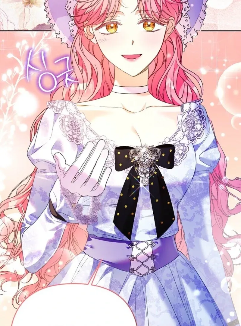 I Thought You Were A Time-Limited Husband Chapter 59 Online - página 17
