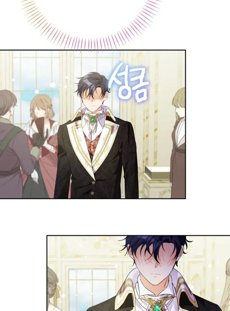 I Thought You Were A Time-Limited Husband Chapter 60 Online - página 5