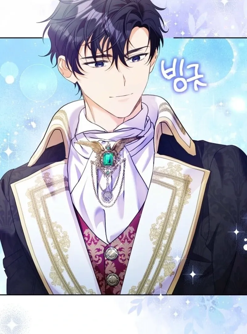 I Thought You Were A Time-Limited Husband Chapter 60 Online - página 23