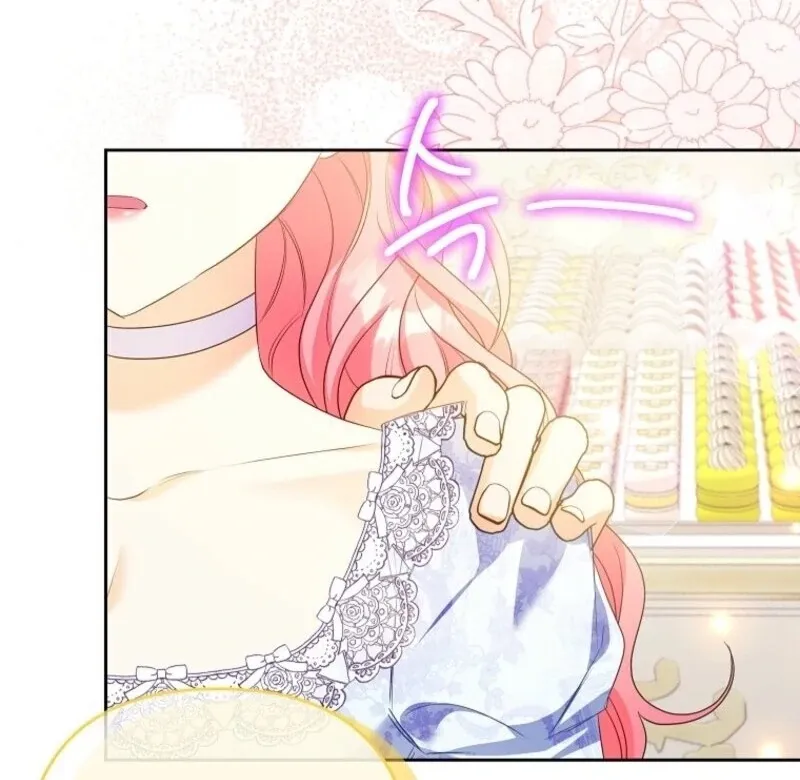 I Thought You Were A Time-Limited Husband Chapter 60 Online - página 42