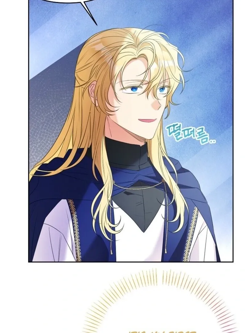 I Thought You Were A Time-Limited Husband Chapter 60 Online - página 49