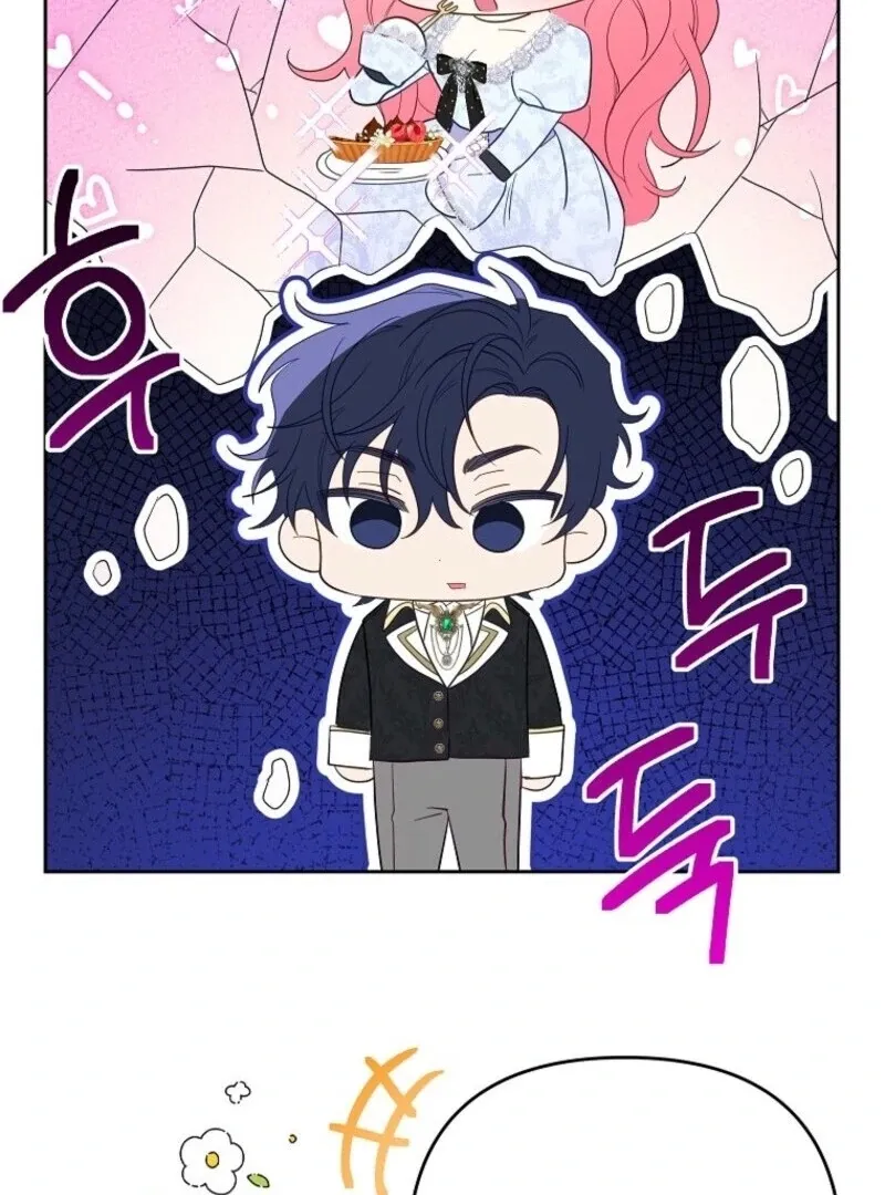 I Thought You Were A Time-Limited Husband Chapter 60 Online - página 71