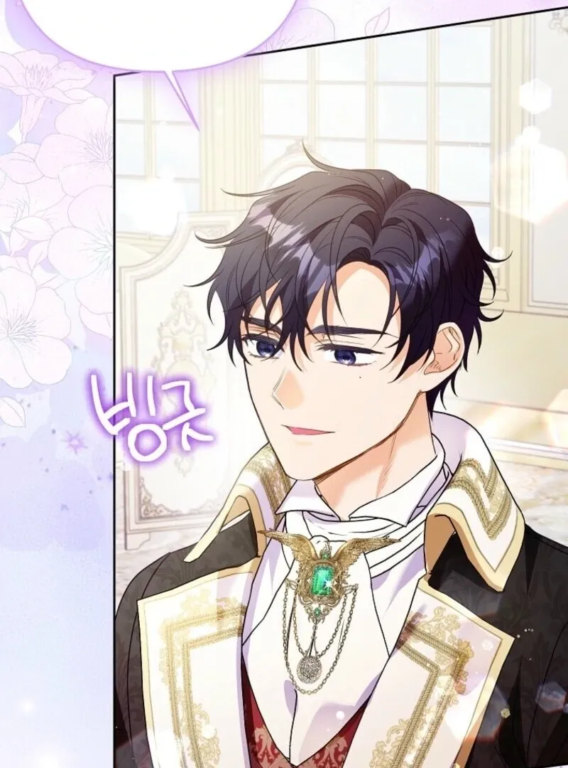I Thought You Were A Time-Limited Husband Chapter 60 Online - página 80