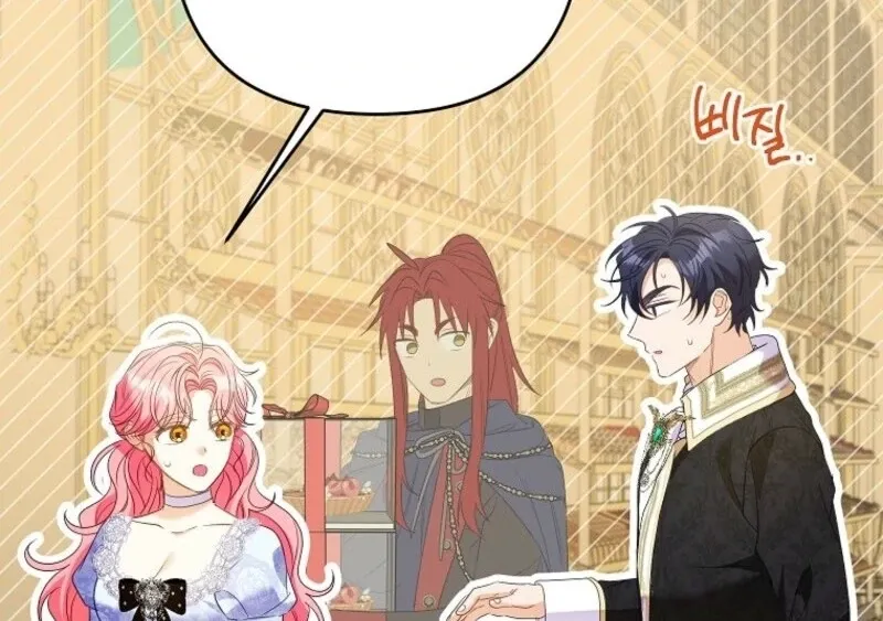 I Thought You Were A Time-Limited Husband Chapter 60 Online - página 109