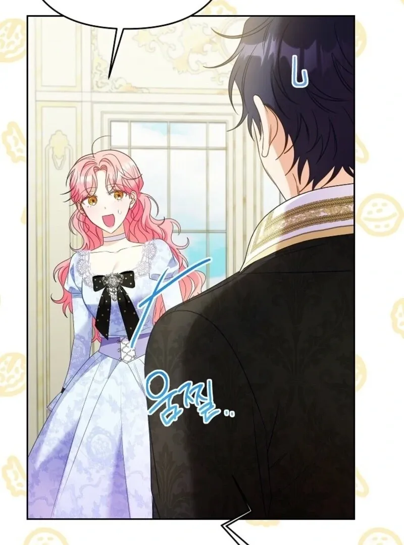 I Thought You Were A Time-Limited Husband Chapter 60 Online - página 112