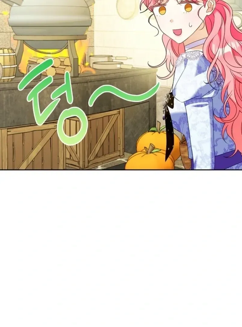 I Thought You Were A Time-Limited Husband Chapter 61 Online - página 18