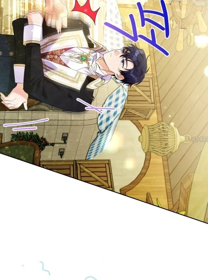 I Thought You Were A Time-Limited Husband Chapter 61 Online - página 41
