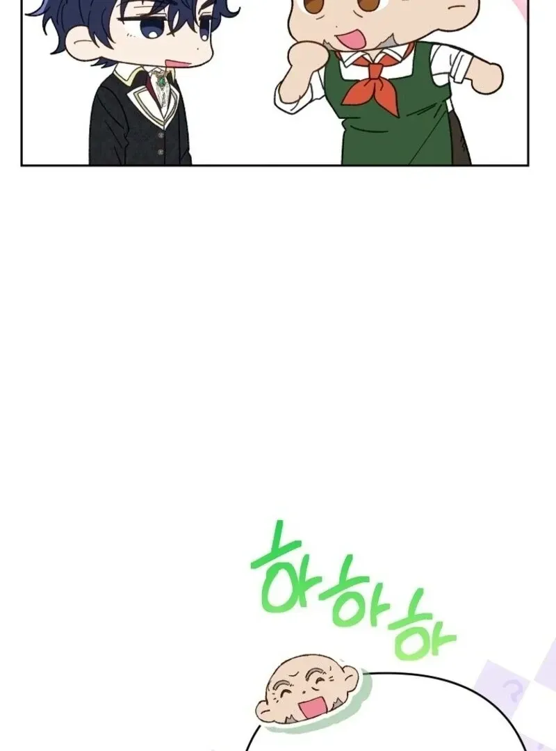 I Thought You Were A Time-Limited Husband Chapter 61 Online - página 49
