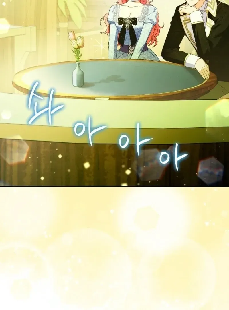 I Thought You Were A Time-Limited Husband Chapter 61 Online - página 81