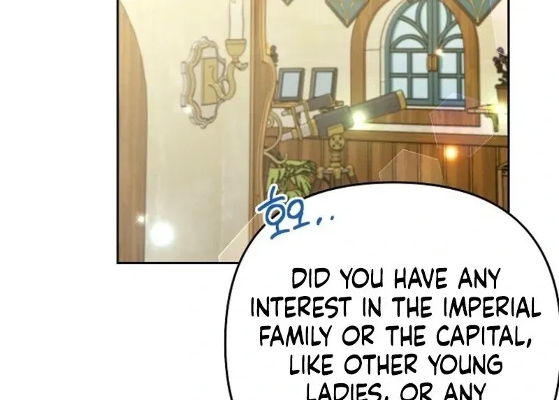 I Thought You Were A Time-Limited Husband Chapter 61 Online - página 98