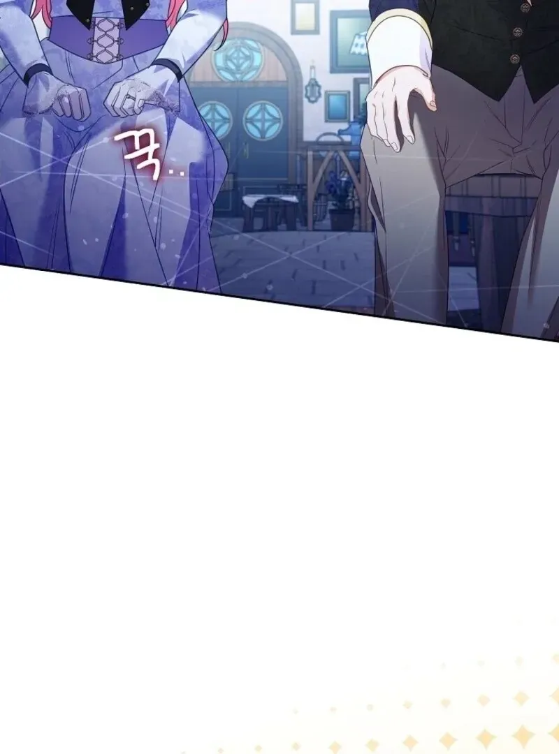I Thought You Were A Time-Limited Husband Chapter 61 Online - página 113