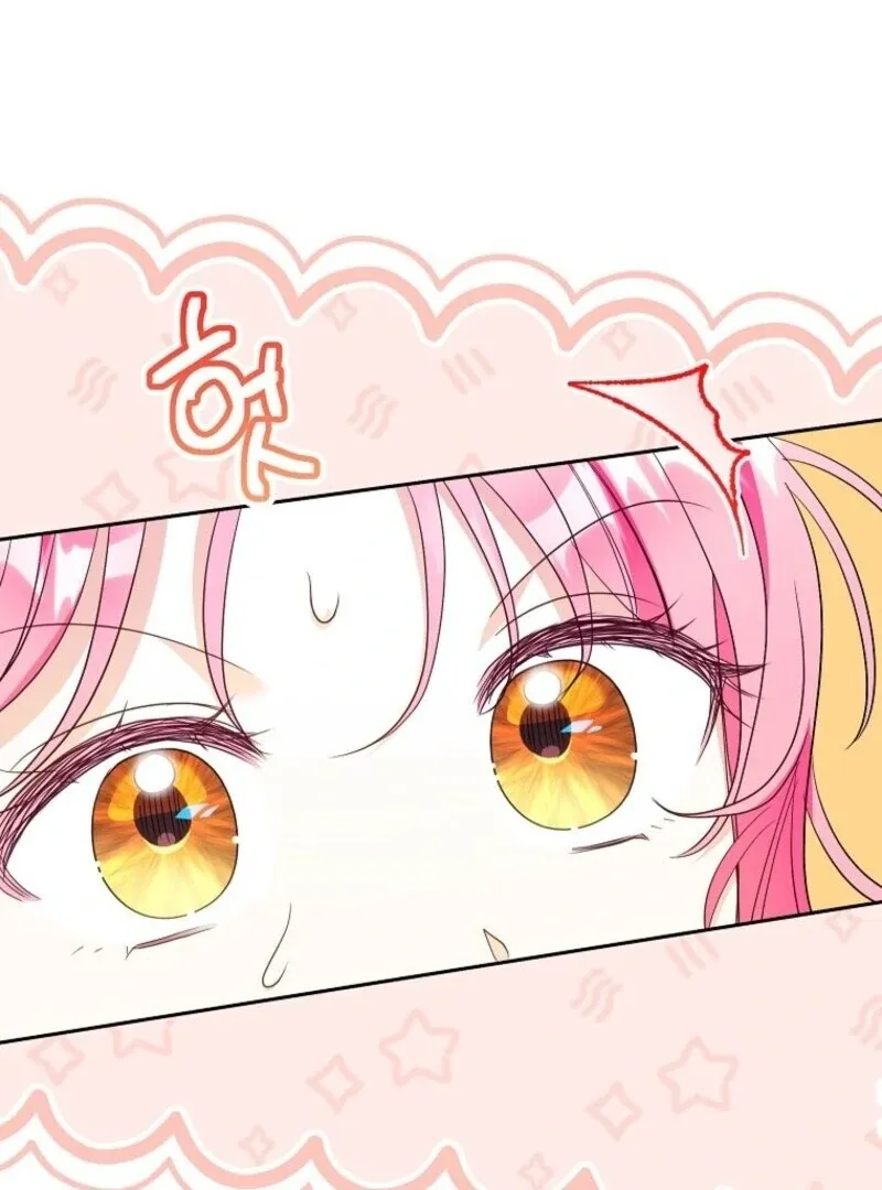 I Thought You Were A Time-Limited Husband Chapter 62 Online - página 22