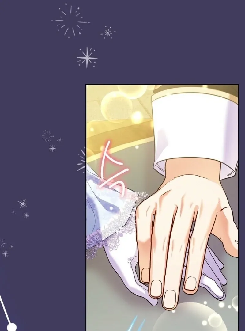 I Thought You Were A Time-Limited Husband Chapter 62 Online - página 57