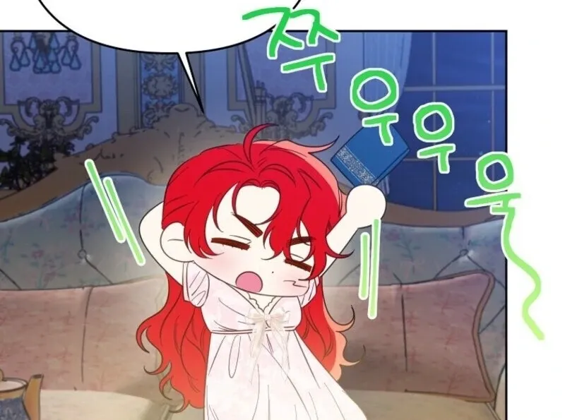I Thought You Were A Time-Limited Husband Chapter 62 Online - página 81