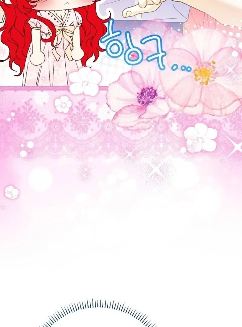 I Thought You Were A Time-Limited Husband Chapter 62 Online - página 114