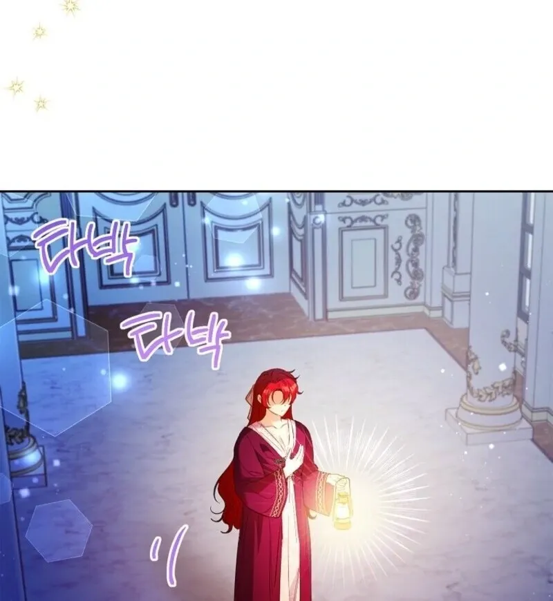 I Thought You Were A Time-Limited Husband Chapter 62 Online - página 122