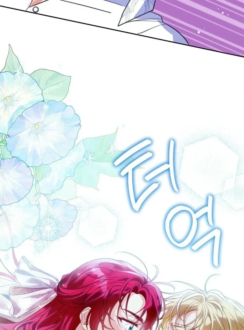 I Thought You Were A Time-Limited Husband Chapter 63 Online - página 25