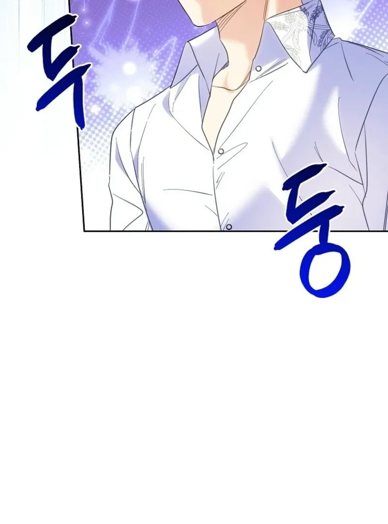 I Thought You Were A Time-Limited Husband Chapter 63 Online - página 47