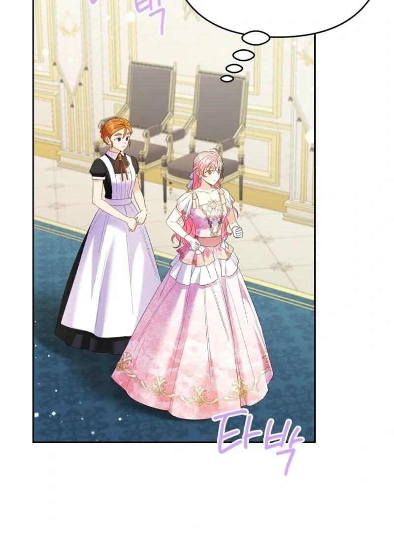 I Thought You Were A Time-Limited Husband Chapter 63 Online - página 116
