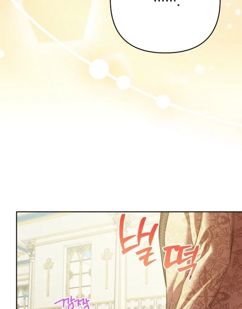 I Thought You Were A Time-Limited Husband Chapter 64 Online - página 27