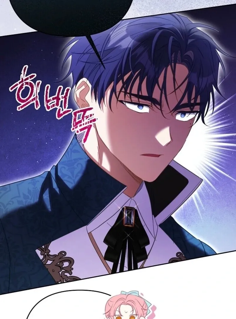 I Thought You Were A Time-Limited Husband Chapter 64 Online - página 101