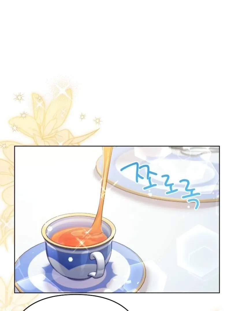 I Thought You Were A Time-Limited Husband Chapter 65 Online - página 36