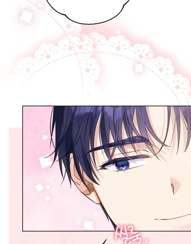 I Thought You Were A Time-Limited Husband Chapter 67 Online - página 26