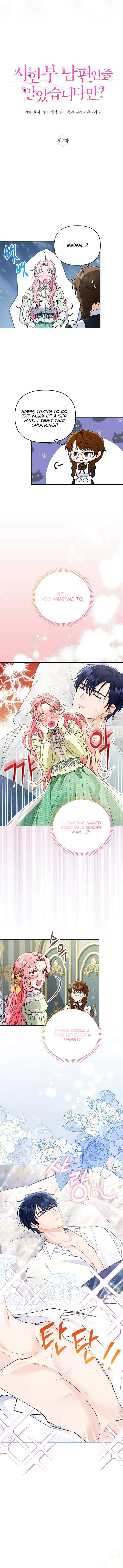 I Thought You Were A Time-Limited Husband Chapter 7 Online - página 2