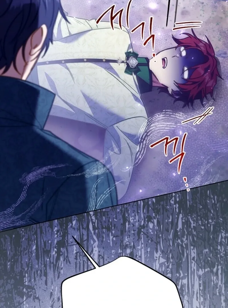 I Thought You Were A Time-Limited Husband Chapter 70 Online - página 23