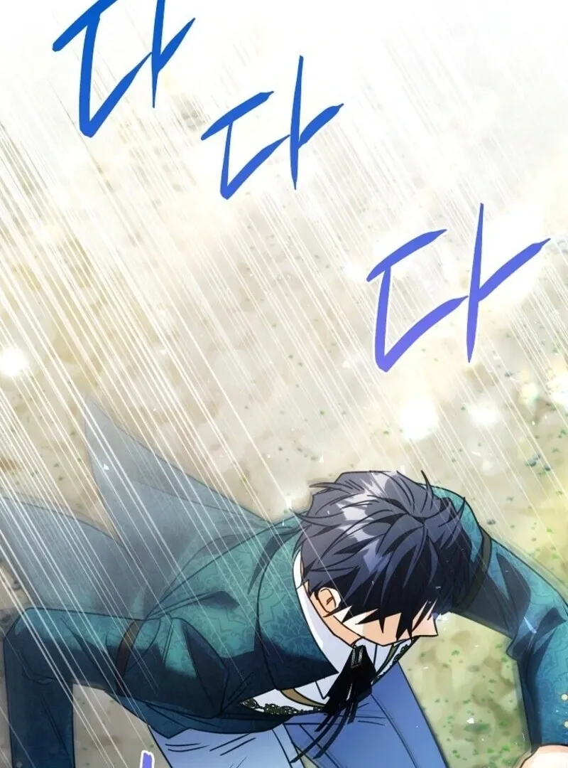 I Thought You Were A Time-Limited Husband Chapter 70 Online - página 36