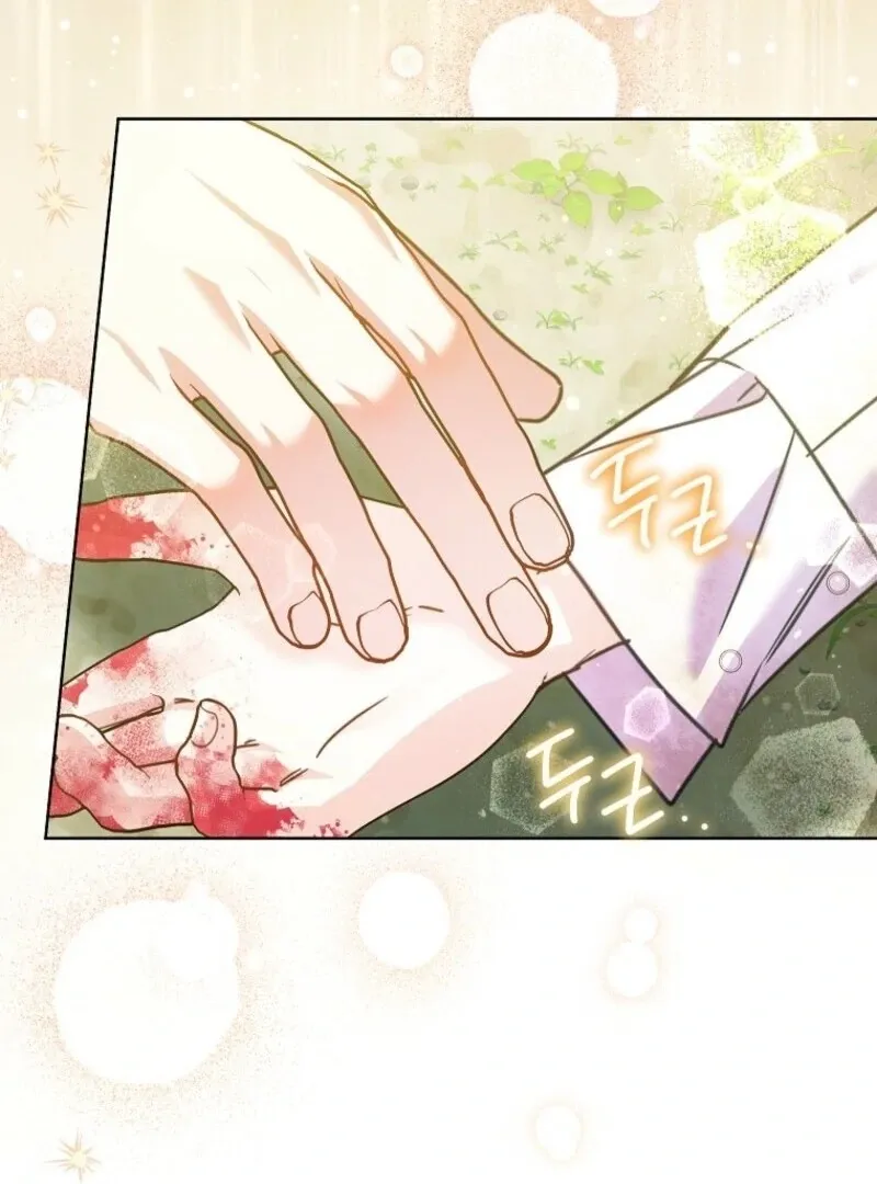 I Thought You Were A Time-Limited Husband Chapter 70 Online - página 48