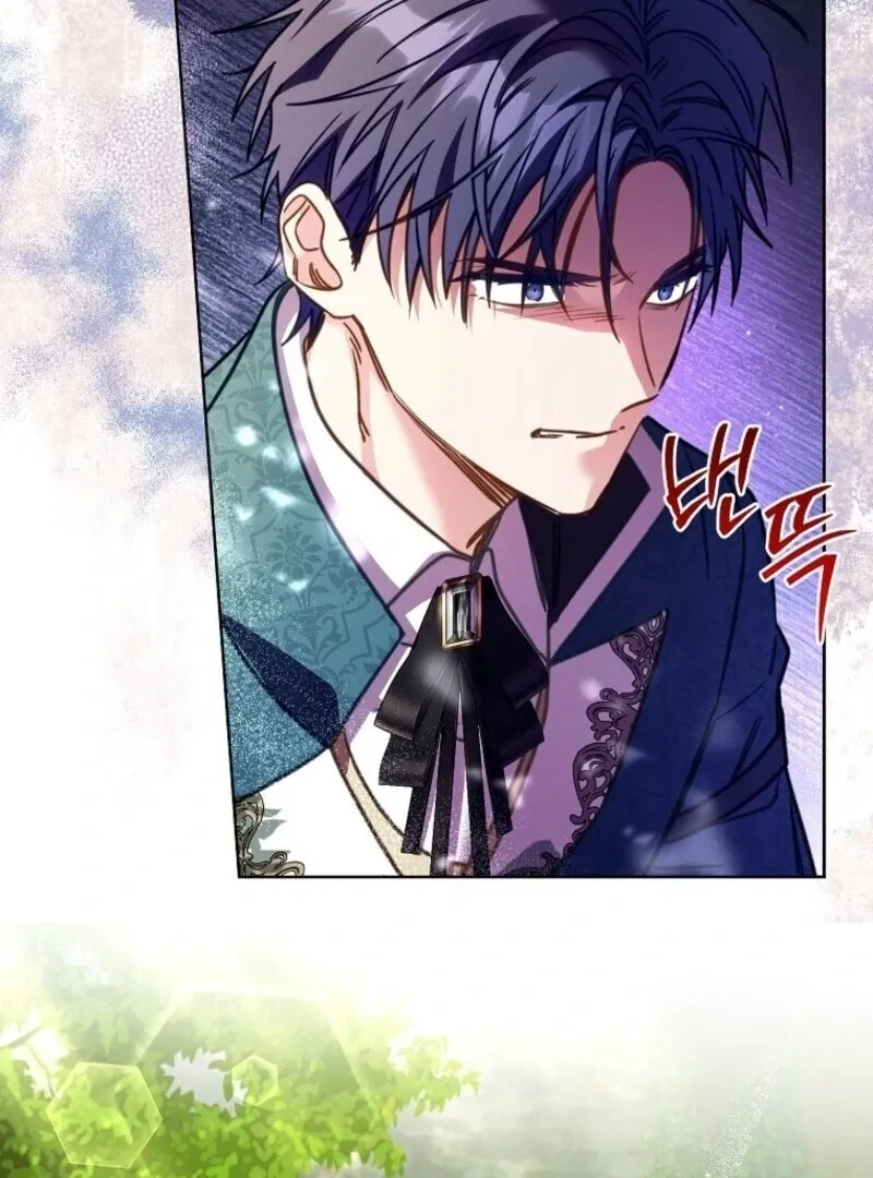 I Thought You Were A Time-Limited Husband Chapter 70 Online - página 54