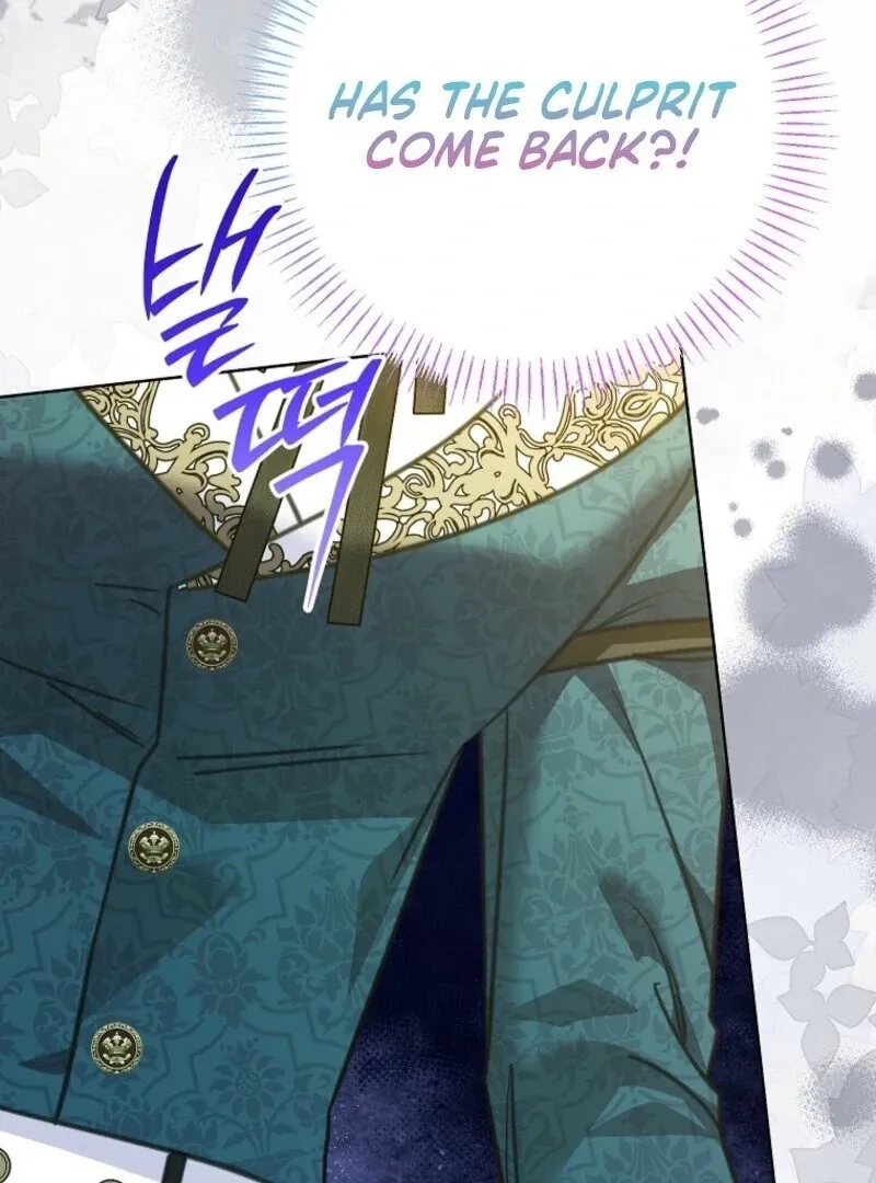 I Thought You Were A Time-Limited Husband Chapter 70 Online - página 63