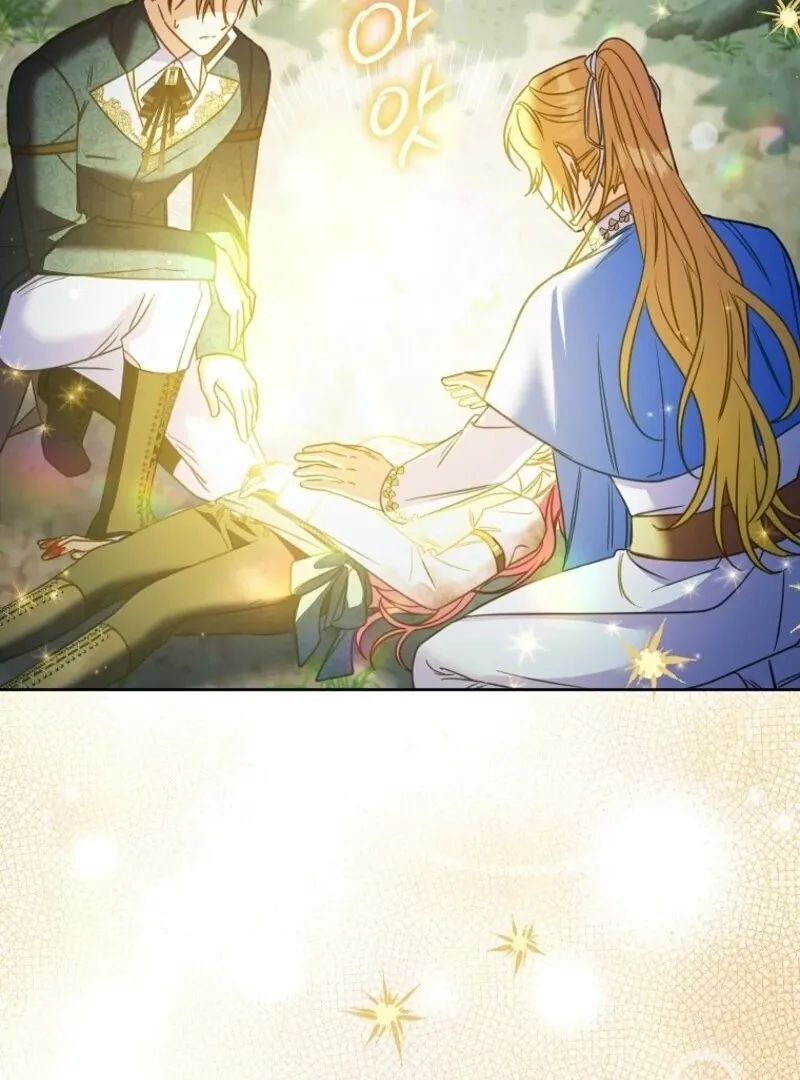 I Thought You Were A Time-Limited Husband Chapter 70 Online - página 74