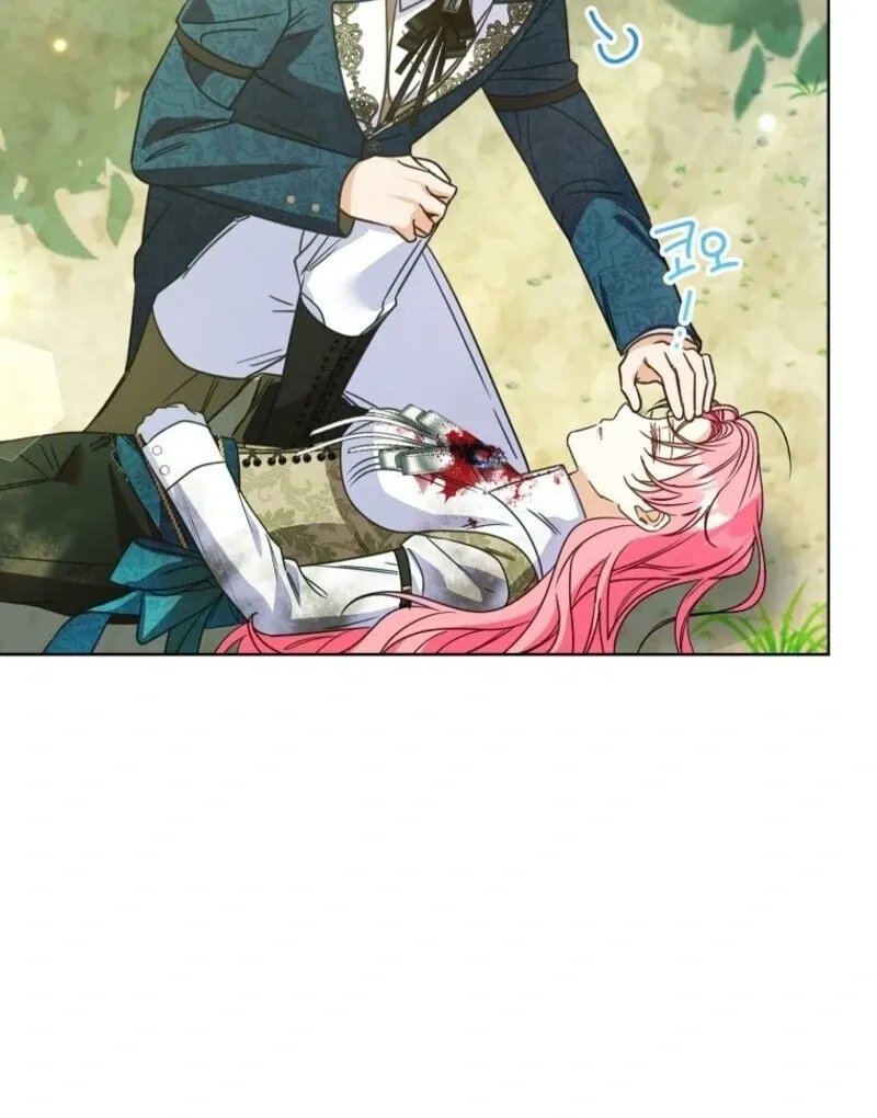 I Thought You Were A Time-Limited Husband Chapter 70 Online - página 80