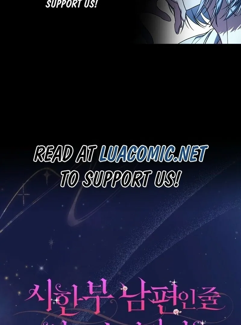 I Thought You Were A Time-Limited Husband Chapter 71 Online - página 2