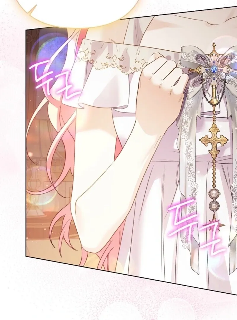 I Thought You Were A Time-Limited Husband Chapter 71 Online - página 97
