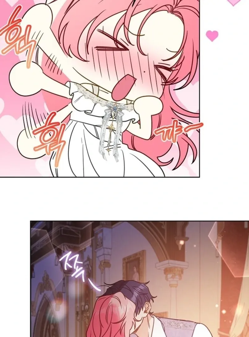 I Thought You Were A Time-Limited Husband Chapter 71 Online - página 103
