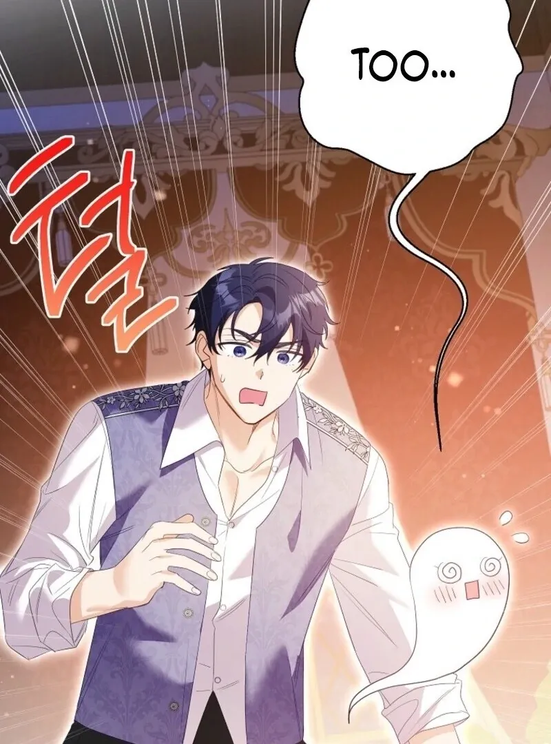 I Thought You Were A Time-Limited Husband Chapter 71 Online - página 121
