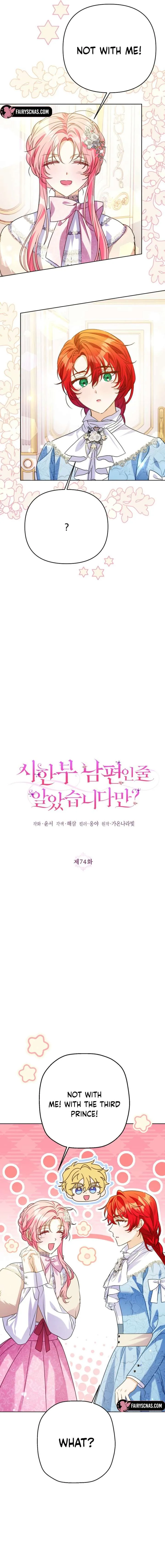 I Thought You Were A Time-Limited Husband Chapter 74 Online - página 4